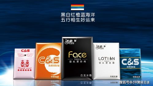 他靠一張紙賺來148億,用500元白手起家,如今做到了行業(yè)第一