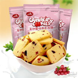 蔓月莓 蔓月莓價(jià)格 報(bào)價(jià) 蔓月莓品牌廠家