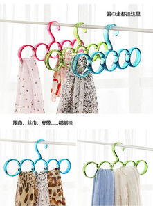 創意家居用品實用生活百貨小商品日用品批發多功能衣架毛巾圍巾架