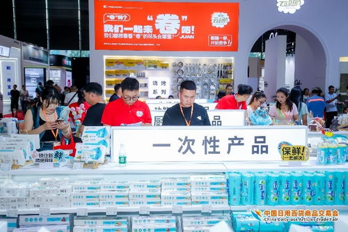 精品云集實(shí)力圈粉,熱辣滾燙燃爆全場 第117屆中國日用百貨商品交易會(huì)完美收官