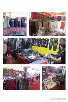 【宣傳】快來長治市汽車客運東站看看吧,為期半個月的博覽會已經開始了!