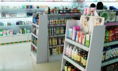 羅定開(kāi)揚(yáng)日用化妝品商店