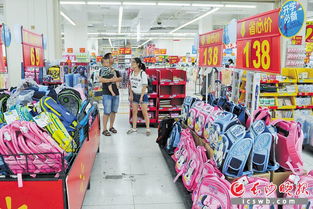 長沙開學經濟升溫 專家建議根據實際需求選購