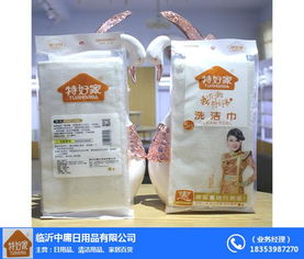 特好家波浪海綿塊廠家 煙臺(tái)波浪海綿塊廠家 特好家