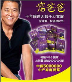 空中比特幣俱樂部公司實(shí)力簡(jiǎn)介