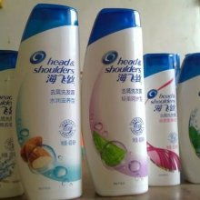  寧波市北侖區大碶匯思奇百貨貿易商行 主營 日用品批發,韓版創意