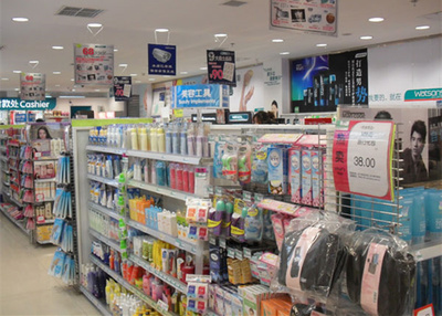 盤點2015年中國十大暴利行業(yè)7982160-財經(jīng)頻道圖片庫-大視野-