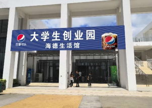 思迅天店收銀系統(tǒng)走進高校,服務(wù)校園超市