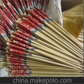 日用庫存產(chǎn)品供應(yīng)商,價(jià)格,日用庫存產(chǎn)品批發(fā)市場(chǎng) 