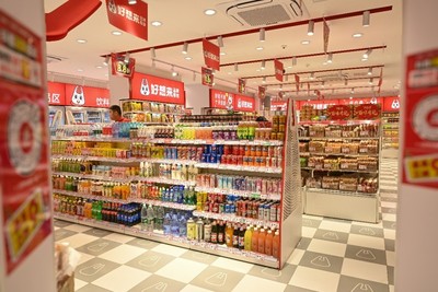 萬辰集團(tuán)管理層交接,助力量販零食業(yè)務(wù)邁向業(yè)績(jī)新高