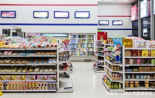 學(xué)好這兩招,便利店也能玩好會(huì)員營(yíng)銷