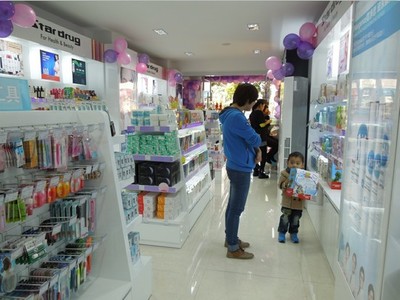 夢(mèng)星堂藥妝連鎖,致富契機(jī)不容錯(cuò)過