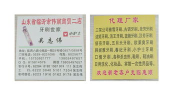 2018中國(guó) 西安 國(guó)際小商品暨日用品博覽會(huì)